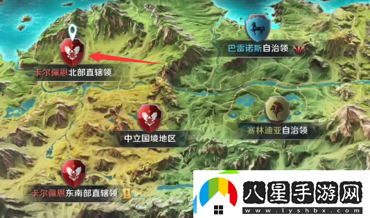 黑色沙漠手游弗洛林藥草餅干知識位置