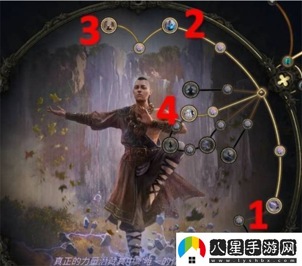 流放之路2冰爆閃打流白武僧BD怎么玩