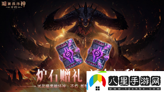懷舊周報(bào)
