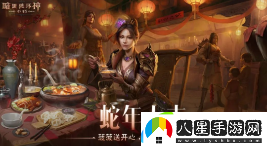 懷舊周報(bào)