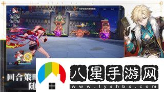 過山車之星作弊碼打開：如何通過作弊碼解鎖隱藏內(nèi)容提升游戲體驗