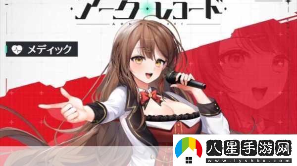 星隕計(jì)劃