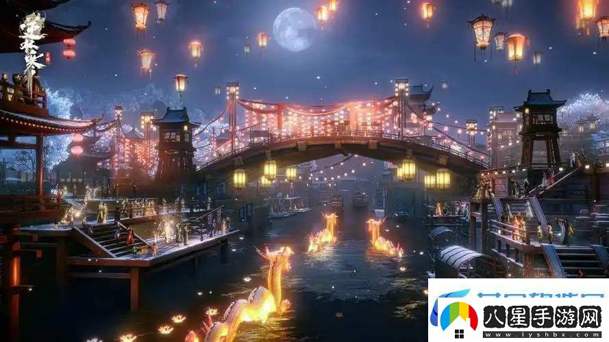 逆水寒手游2025春節(jié)版本活動(dòng)預(yù)告玩法爆料大全