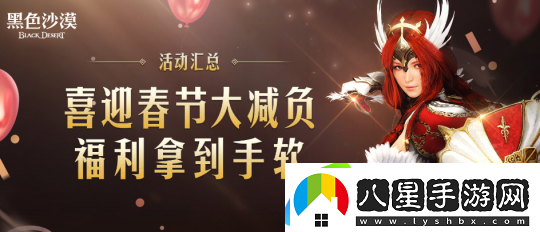 懷舊周報(bào)