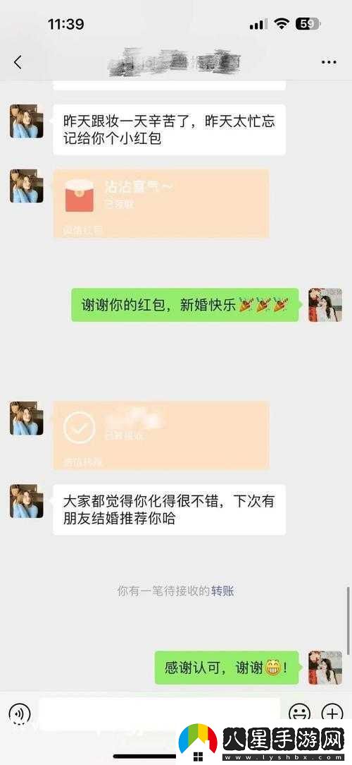 伊甸園一路二路三路入口究竟在哪呢