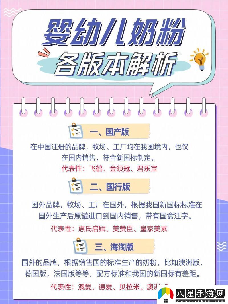 國產(chǎn)精產(chǎn)國品一二三產(chǎn)區(qū)區(qū)別友