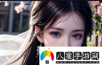 二人世界拔蘿卜在線觀看