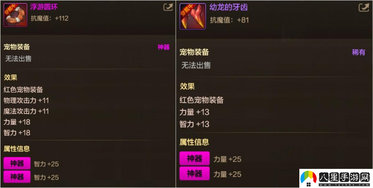 地下城與勇士起源快速提升抗魔小技巧達(dá)成勇士級副本搬磚之王