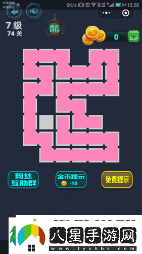 微信腦力大作戰(zhàn)第74關(guān)攻略