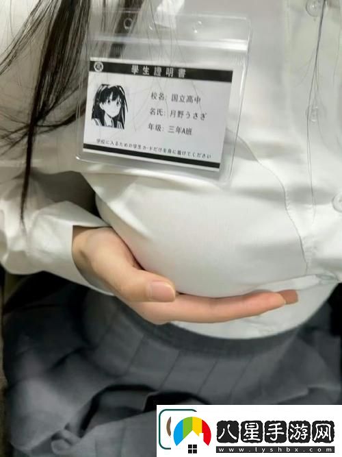 真空下樓取快遞被C嗯啊網(wǎng)友表示：生活太刺激！