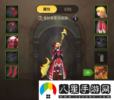地下城與勇士起源快速提升抗魔小技巧達(dá)成勇士級副本搬磚之王