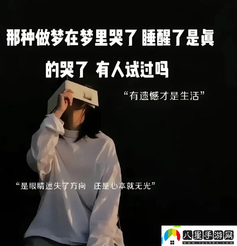 今夜很長想把你做進(jìn)我的夢里