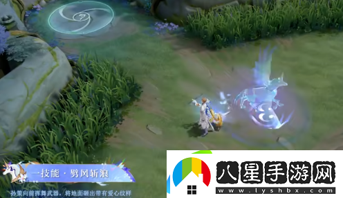 王者榮耀孫策520皮膚特效