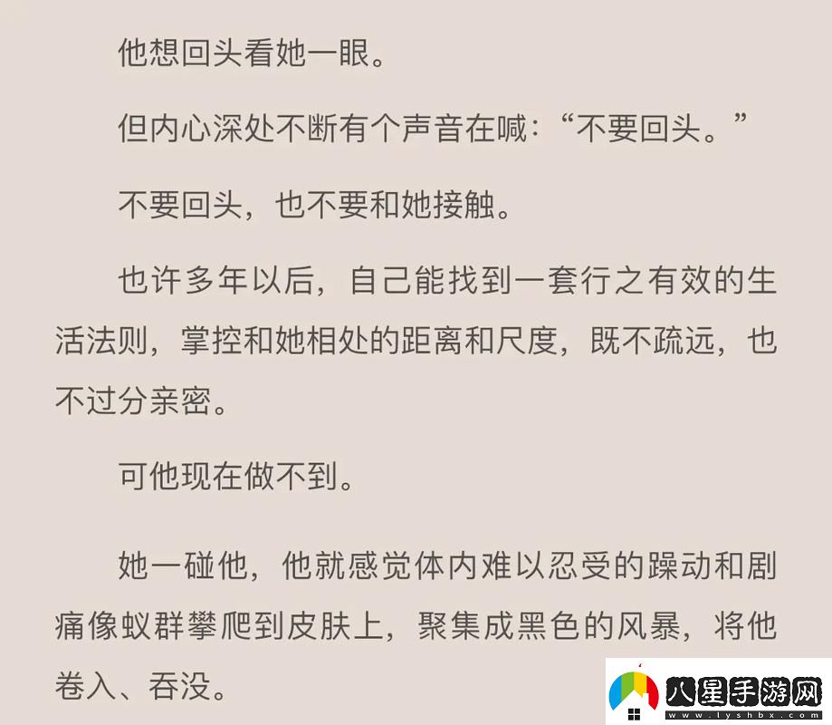 姜茶C1V1骨科