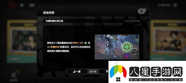絕區(qū)零咔嚓咔嚓空洞記者活動(dòng)