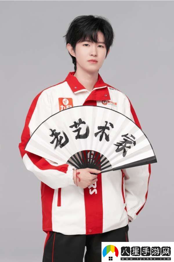 成都AG春季賽定妝照發(fā)布