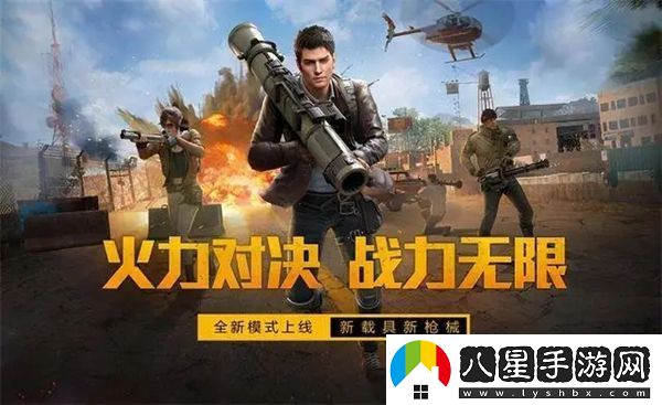和平精英拳皇尾跡噴霧器怎么使用