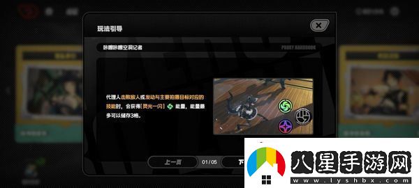 絕區(qū)零咔嚓咔嚓空洞記者活動(dòng)