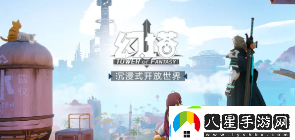 幻塔維拉巖柱戈壁風景點在哪