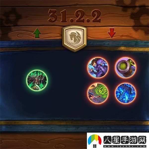 爐石傳說(shuō)31.2.2補(bǔ)丁前瞻31.2.2更新補(bǔ)丁