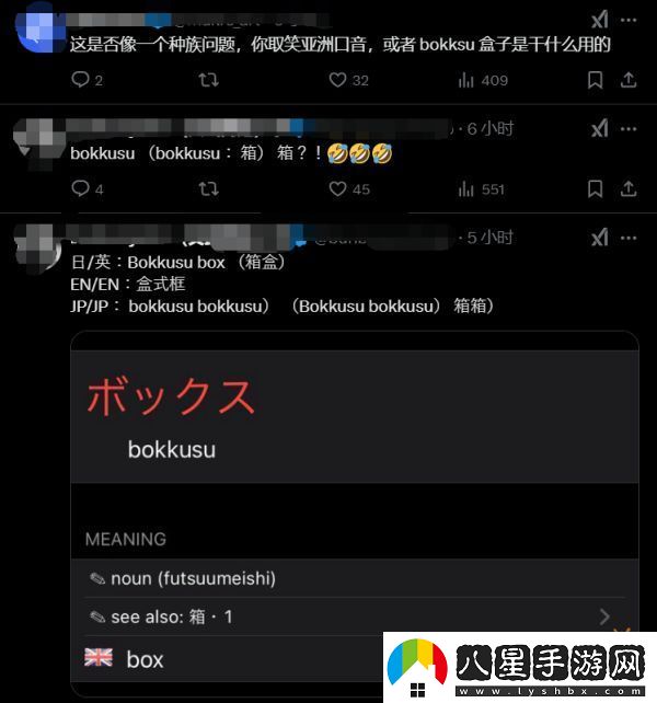 IGN聯(lián)手刺客信條