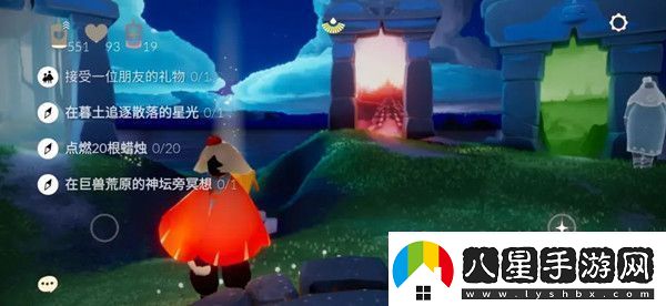 光遇7.15任務(wù)怎么做