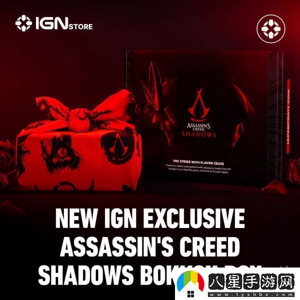 IGN聯(lián)手刺客信條