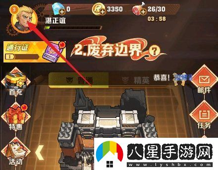向僵尸開炮最新禮包兌換碼2024