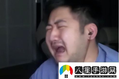 知名游戲一哥宣布退眼含熱淚向觀眾告別直言自己也只是普通人