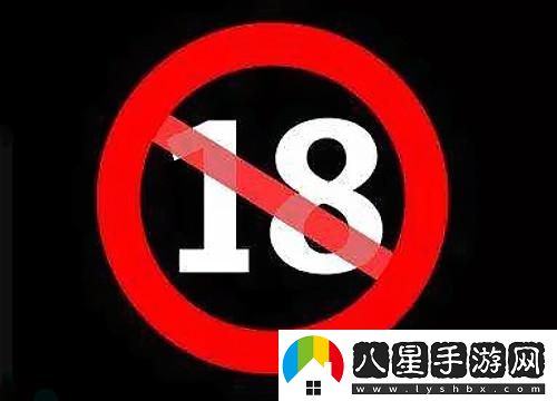 探索“滿18進入i3秒進入7y7y”的奇妙世界