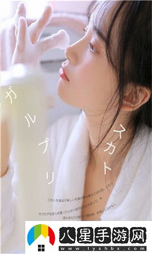 ysl水蜜桃86官方官