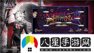 星露谷物語(yǔ)阿比蓋爾婚后出軌引發(fā)玩家熱議