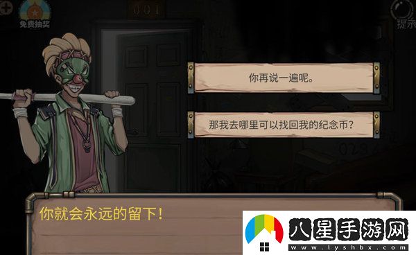 密室逃脫絕境系列8酒店驚魂隱藏結(jié)局總匯一覽