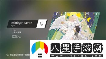 雨中冒險(xiǎn)2裝備大全2022攻略