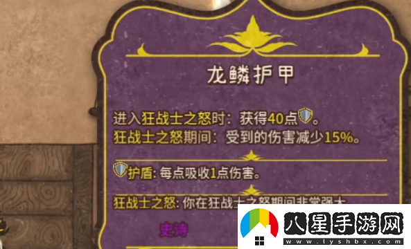 背包亂斗最強(qiáng)流派是什么背包亂斗最強(qiáng)流派推薦