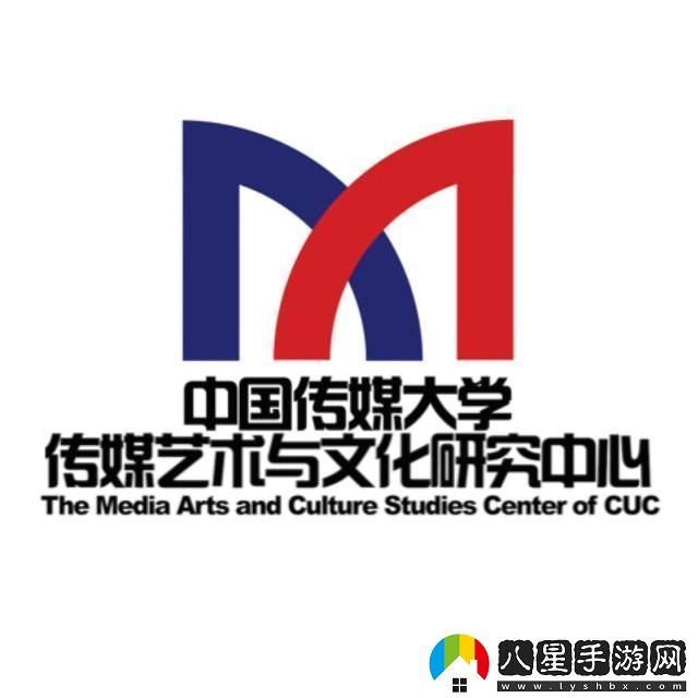 藝媒狂潮