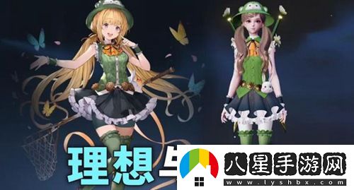 諾亞之心畫質(zhì)怎么改