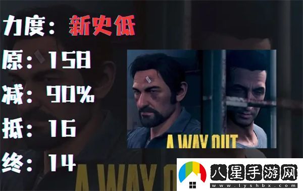 Epic2025元旦大促重磅來(lái)襲史低極限拉扯速看防背刺