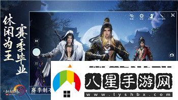 火炬之光折扣平臺是什么