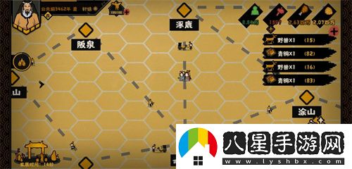 無悔華夏名臣位置分布圖一覽