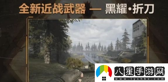 螢火突擊ss2新武器整理盤點(diǎn)