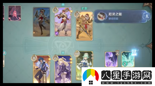 原神5.3鑄境研練第4關(guān)晦暗倒計時怎么過