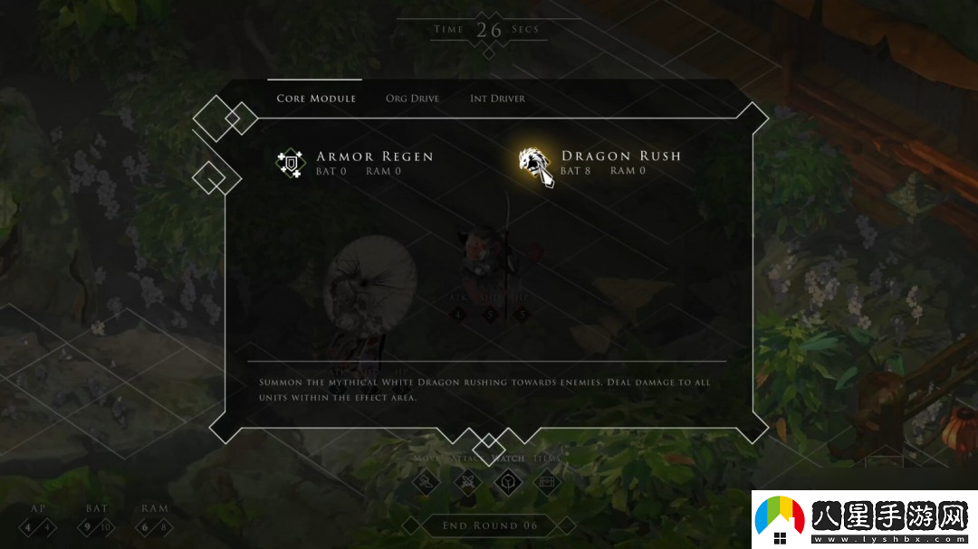 回合制戰(zhàn)棋游戲逐墨Steam頁面發(fā)行日期待定