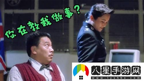 叔叔來教你1