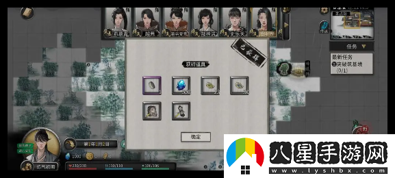 鬼谷八荒手游噬魂劍前期怎么玩無敵