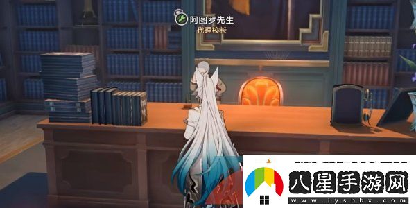 崩壞星穹鐵道2.6美夢多彩理想自由成就怎么做