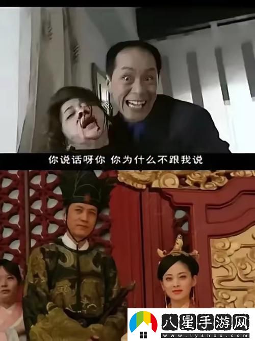 姑父在關(guān)鍵時刻支持小芳
