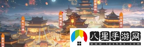 自在西游法術(shù)選擇攻略一覽