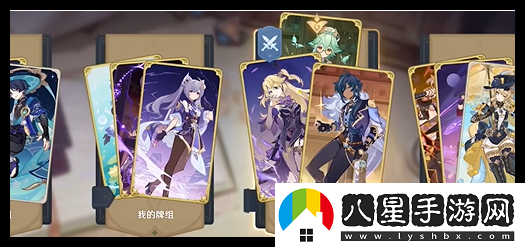 原神5.3鑄境研練第1關(guān)傷勢(shì)與氣勢(shì)怎么過(guò)