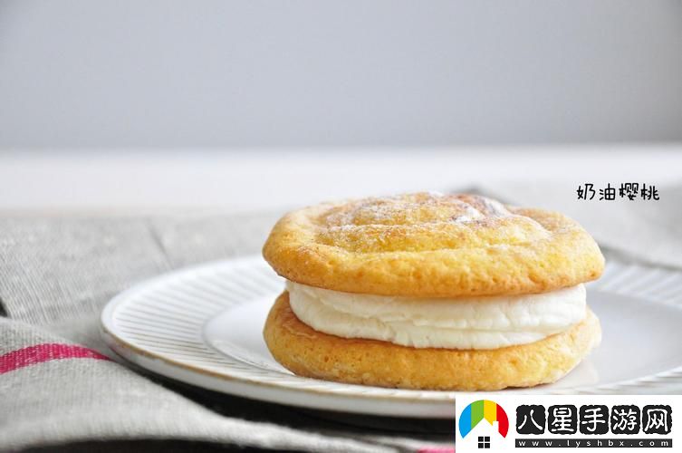 被祝家兄弟共享后一枚夾心餅最新動(dòng)態(tài)